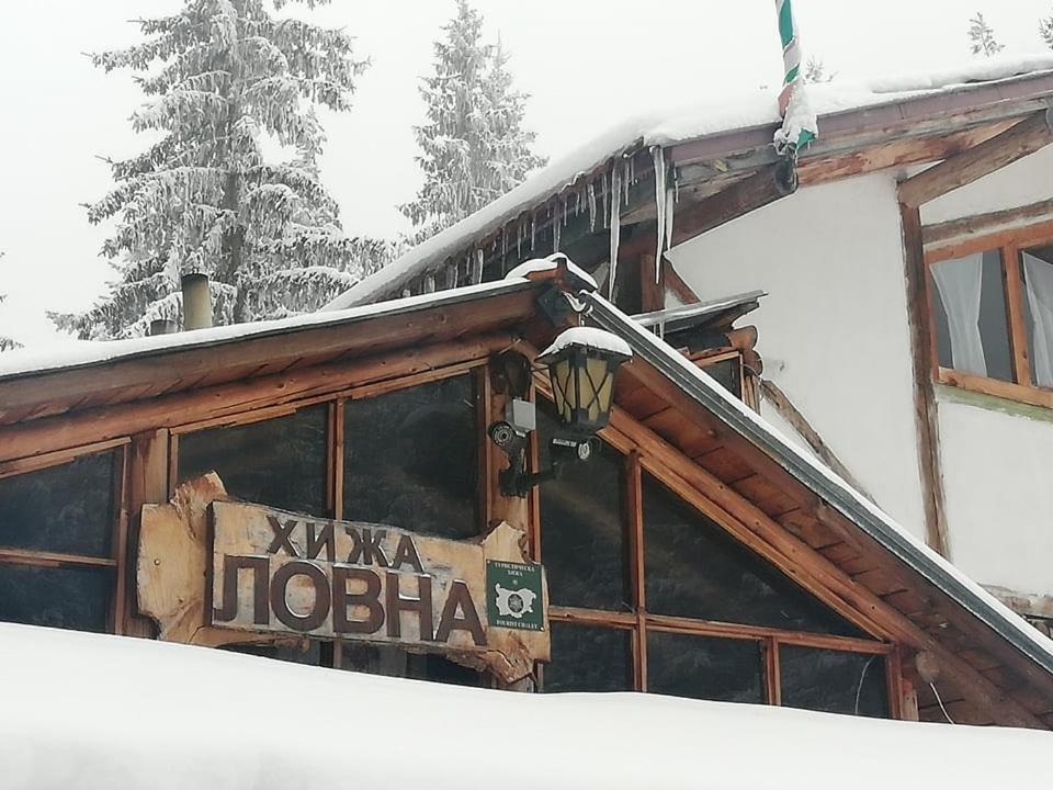 Хижа Ловна В Рила 潘尼希特 外观 照片
